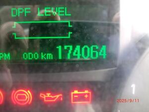 中古トラック部品