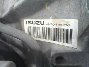 中古トラック部品