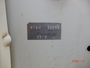 中古トラック部品