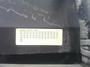 中古トラック部品