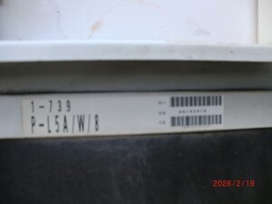 中古トラック部品