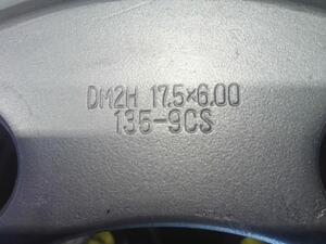 中古トラック部品