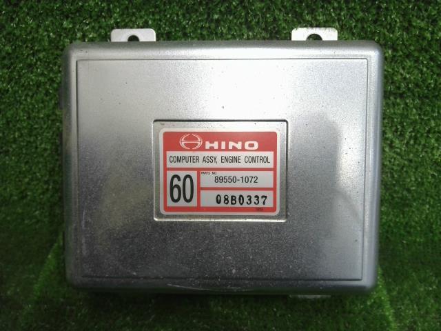 中古トラック部品