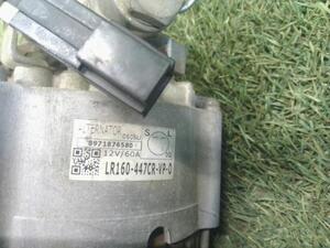 中古トラック部品