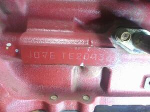 中古トラック部品