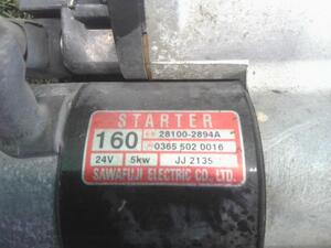 中古トラック部品