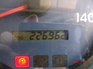 中古トラック部品