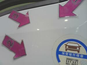 中古トラック部品