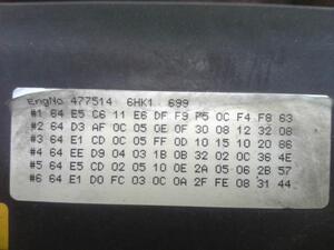 中古トラック部品