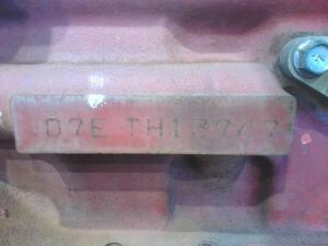 中古トラック部品