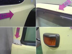 中古トラック部品