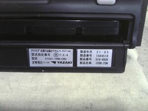 中古トラック部品