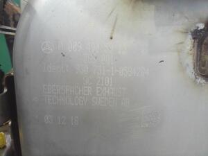 中古トラック部品