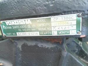 中古トラック部品