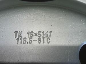 中古トラック部品