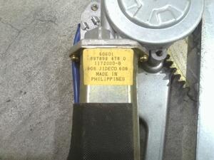 中古トラック部品