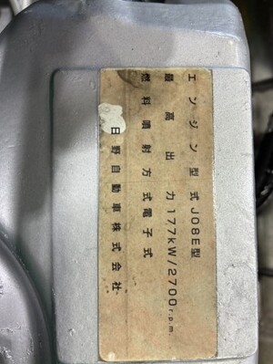 中古トラック部品