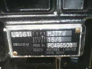 中古トラック部品