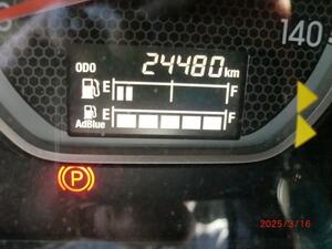 中古トラック部品