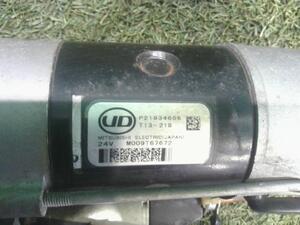 中古トラック部品