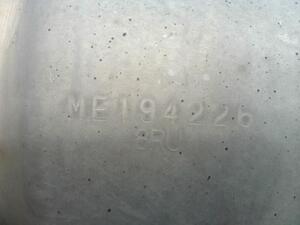 中古トラック部品