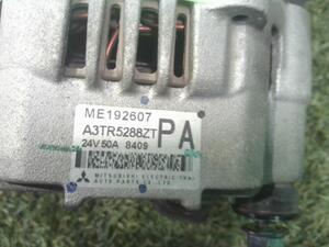 中古トラック部品