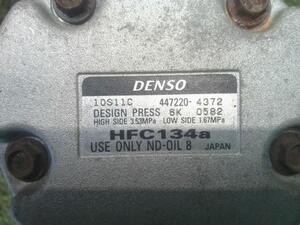 中古トラック部品