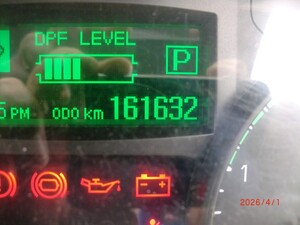 中古トラック部品