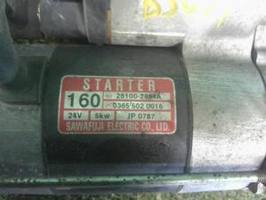 中古トラック部品