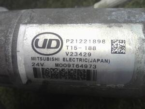 中古トラック部品