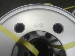 中古トラック部品