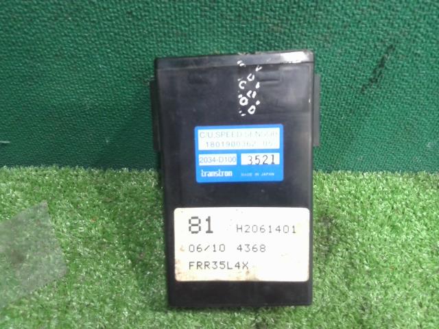 中古トラック部品