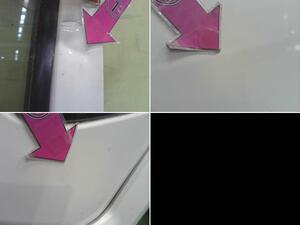 中古トラック部品