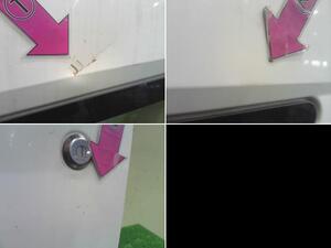 中古トラック部品