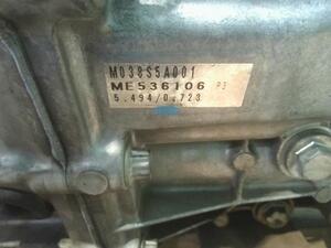 中古トラック部品