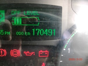 中古トラック部品