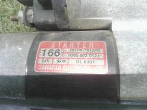 中古トラック部品