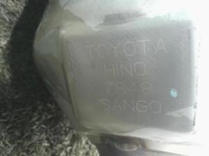 中古トラック部品