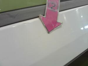 中古トラック部品