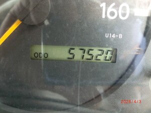 中古トラック部品