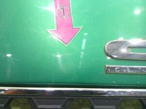 中古トラック部品