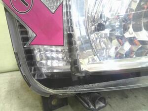 中古トラック部品