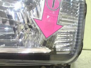 中古トラック部品