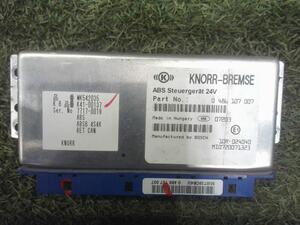 中古トラック部品