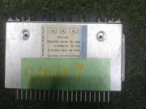 中古トラック部品