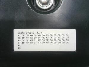 中古トラック部品