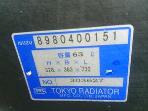 中古トラック部品