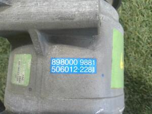 中古トラック部品