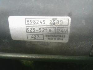 中古トラック部品