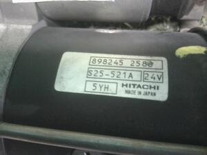 中古トラック部品